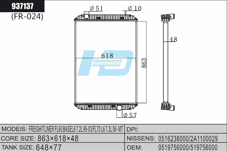 Heavy-Duty Radiator for 937137 FREIGHITLINER FL60 BASEL67.2L95-03