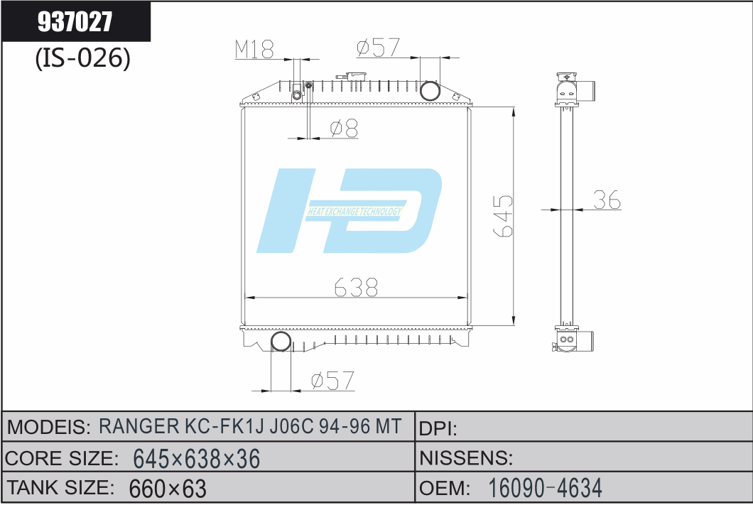RANGER car radiator.png