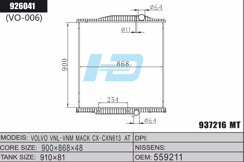 VOLVO VNL heavy duty radiator.png