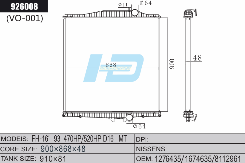 FH-16 AT car radiator.png