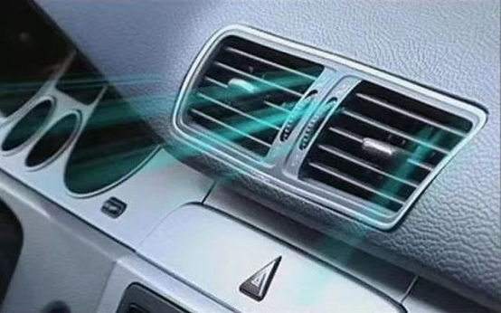 condenser of the car 