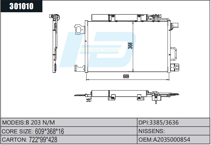 ac Condenser For Car.png