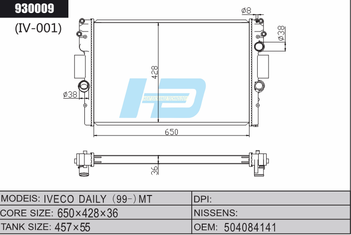 IVECO car radiator.png