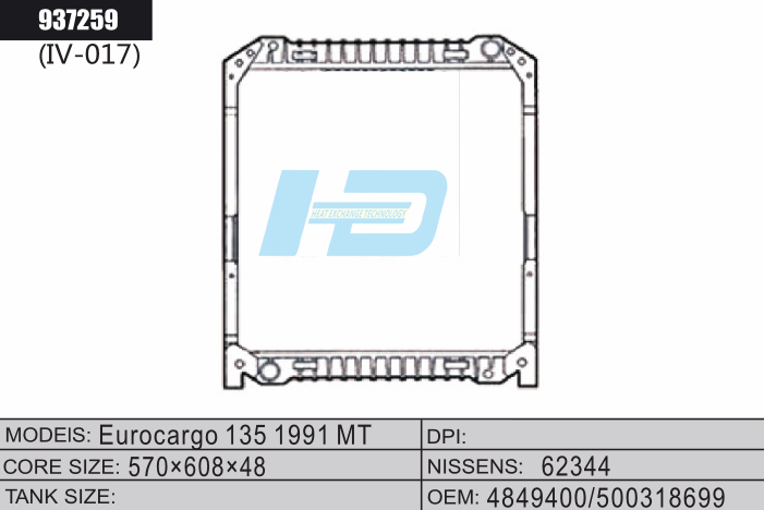 Euro cargo car radiator.png
