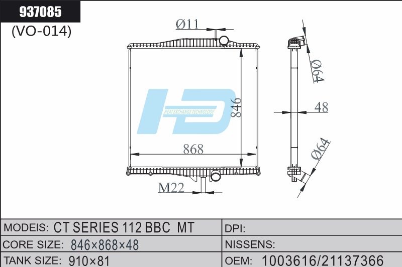CT SERIES car radiator.png