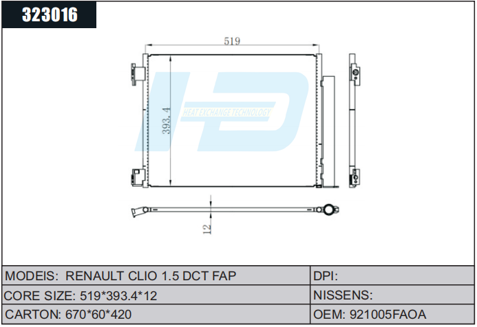 921005FAOA Car AC Condensers