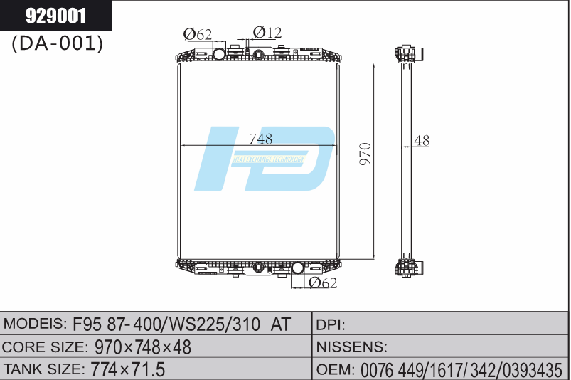 F95 truck radiator.png