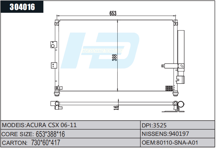ACURA Condenser For Car.png