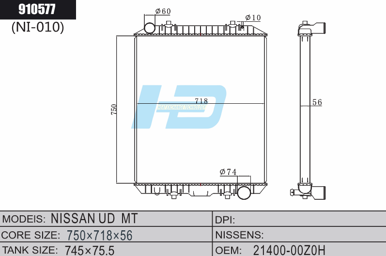 NISSAN UD car radiator.png