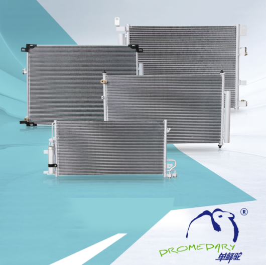 air conditioning system 