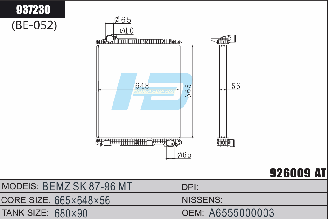 BENZ SK car radiator.png