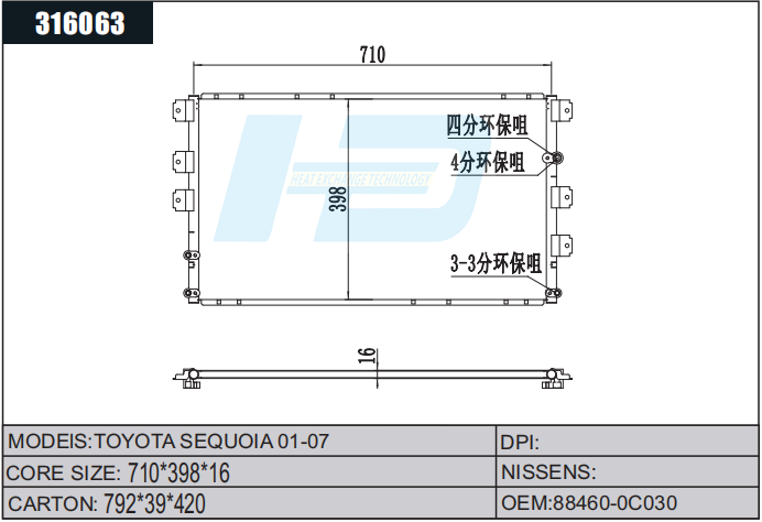 Car AC Condensers 88460-0C030