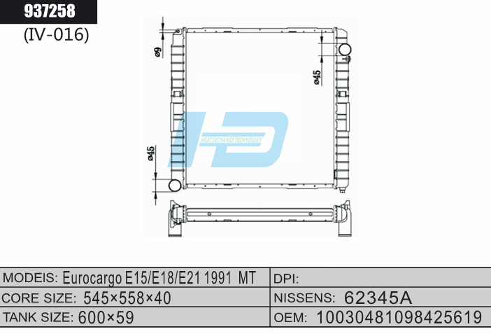 Euro cargo car radiator.png