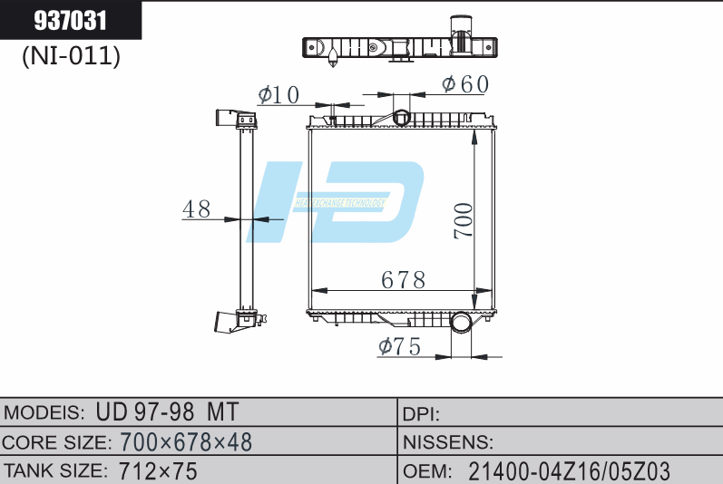 UD 97-98 car radiator.png