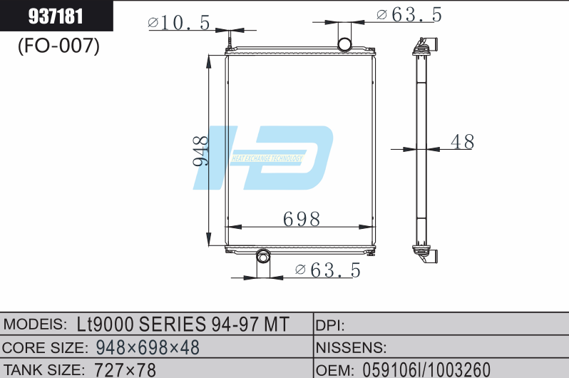 Lt9000 SERIES car radiator.png