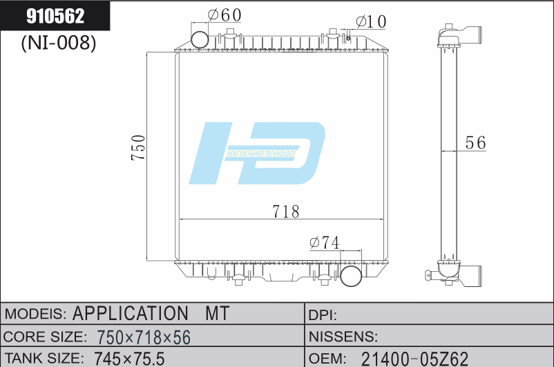 APPLICATION MT car radiator.png