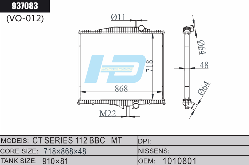 CT SERIES car radiator.png