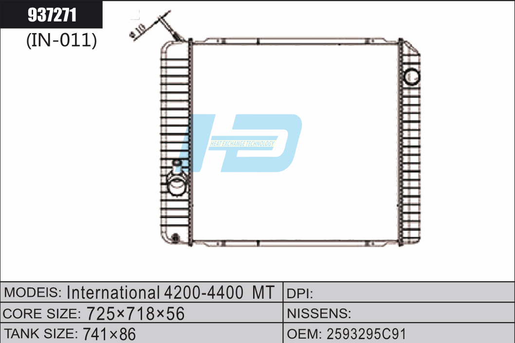 International Cooling System For Trucks.png