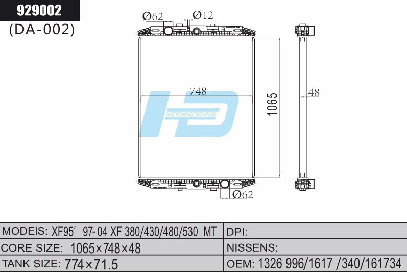 XF95 truck radiator.png