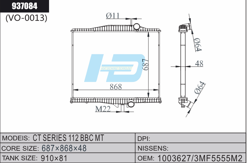 CT SERIES car radiator.png